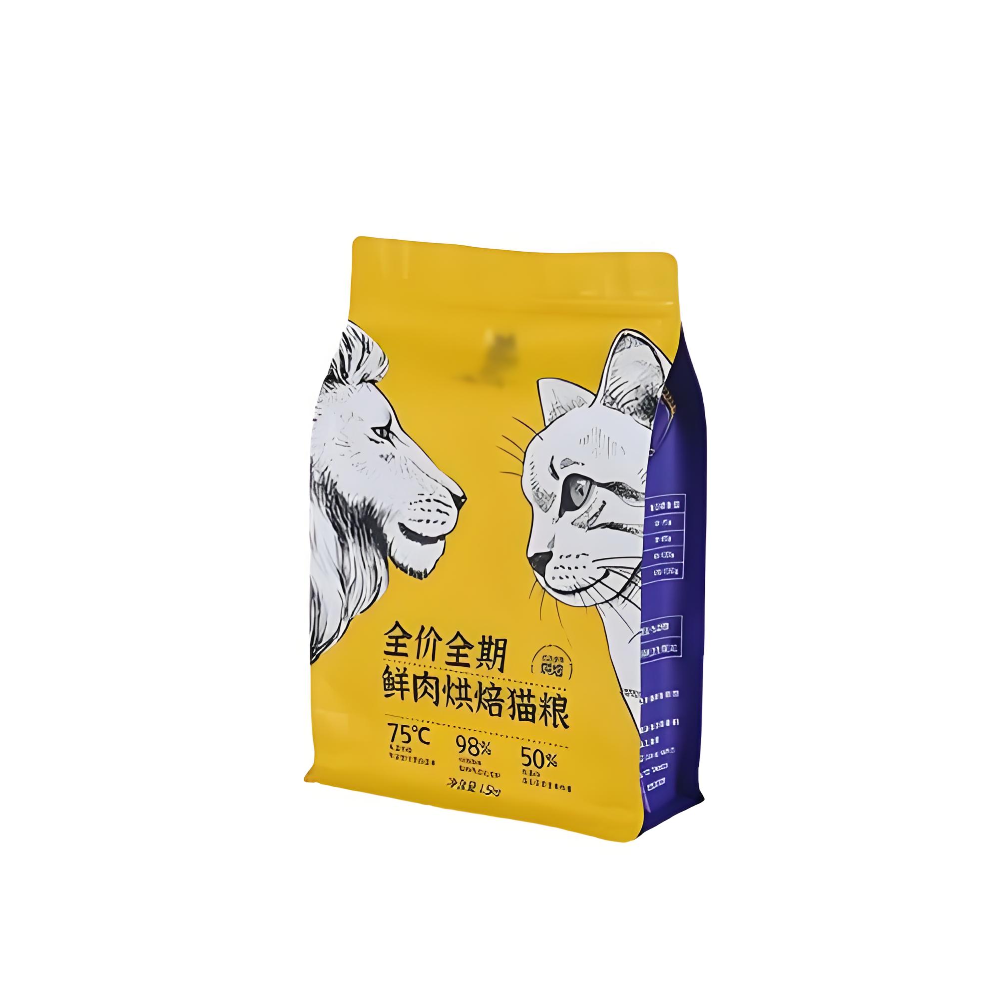 淮北市猫粮狗粮袋定制印刷食品包装袋