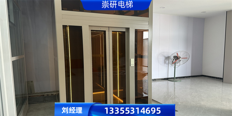 金华市婺城区别墅电梯楼梯中间别墅电梯