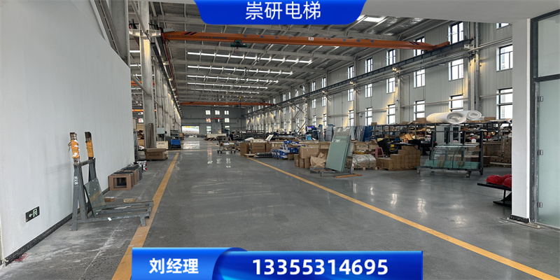 金华市婺城区楼梯中间别墅电梯复式楼电梯