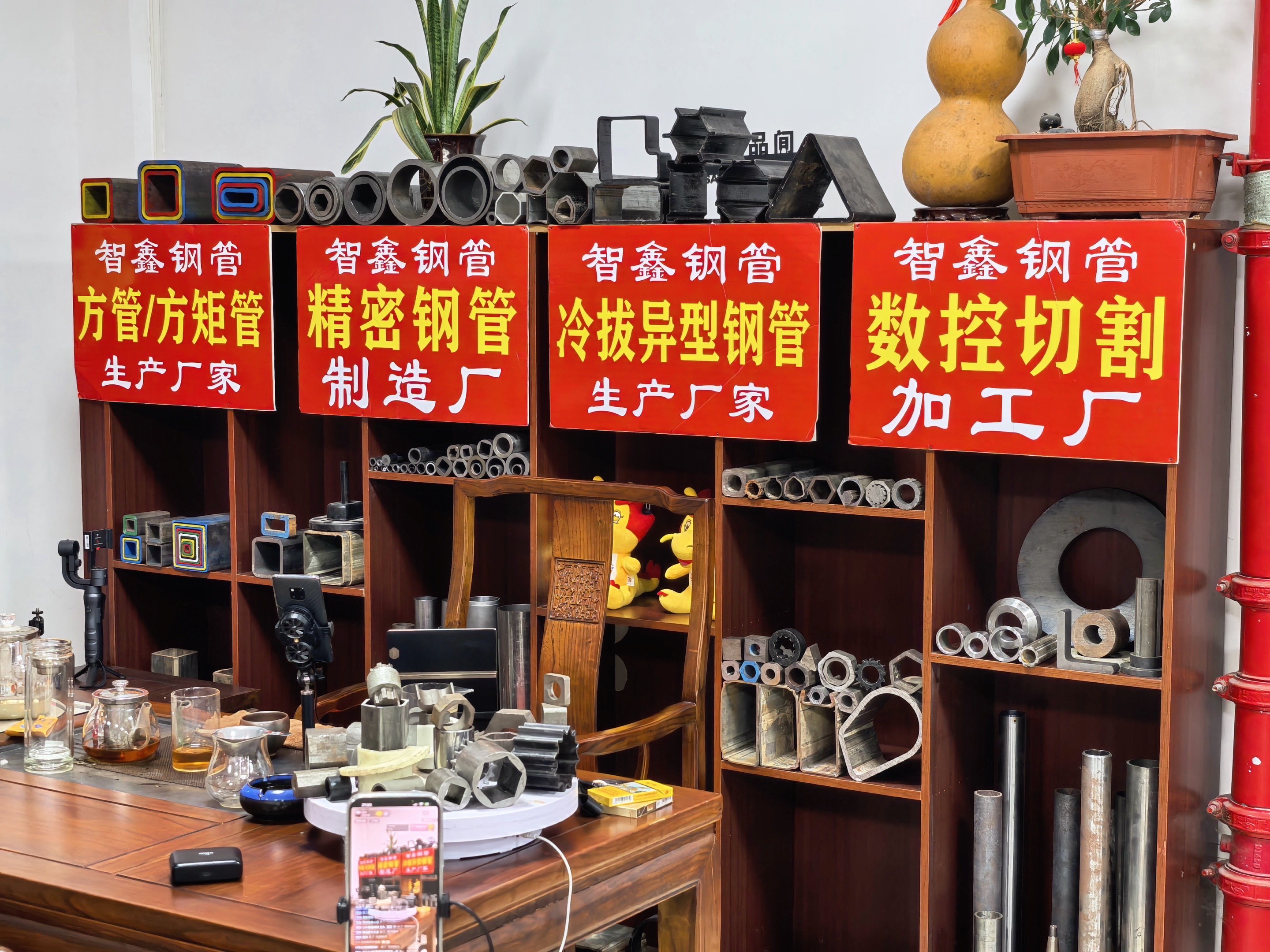 智鑫钢管案例图片