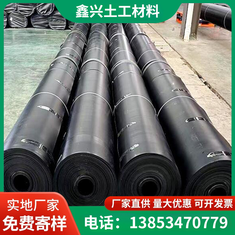 鑫兴土工材料案例图片