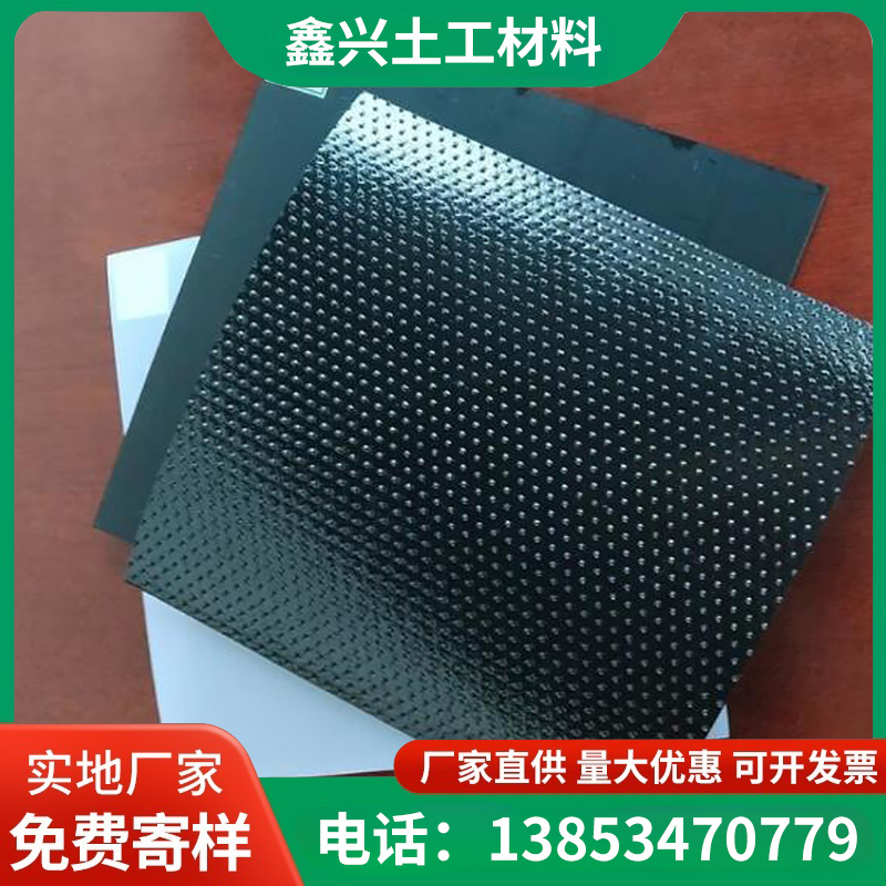 鑫兴土工材料案例图片
