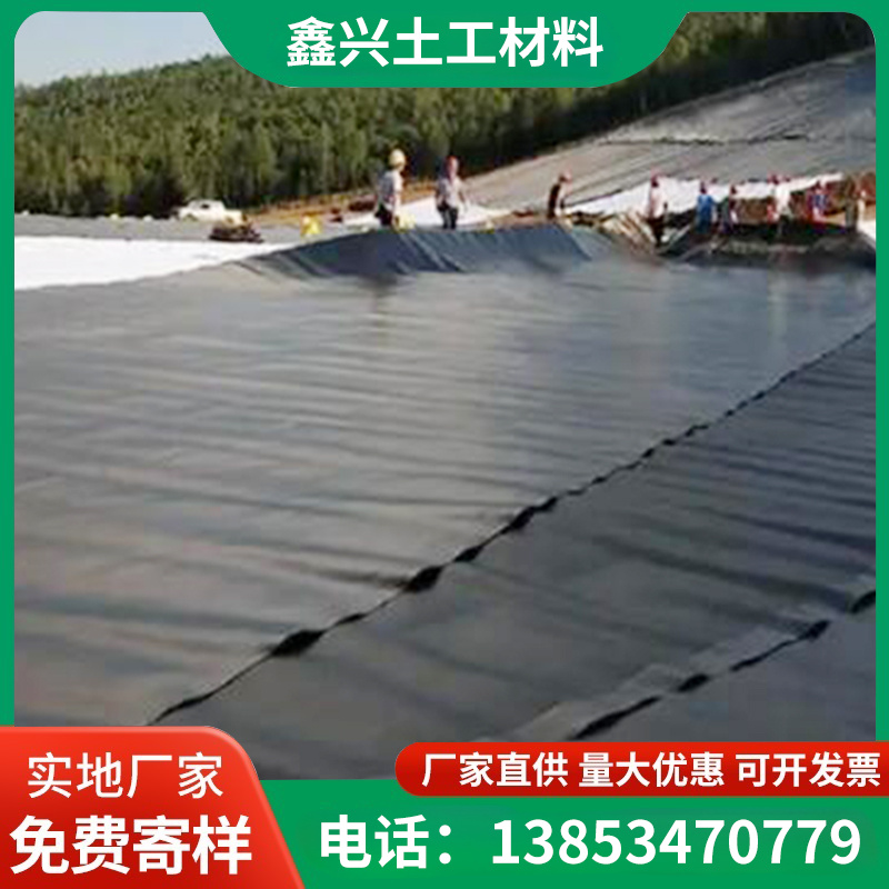 鑫兴土工材料案例图片