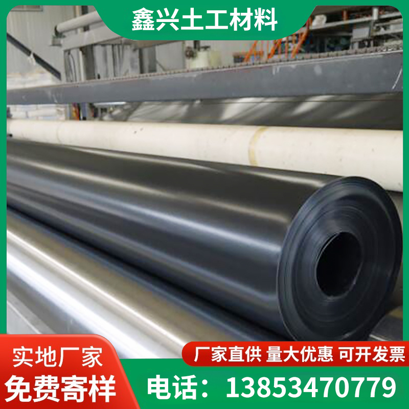 鑫兴土工材料案例图片