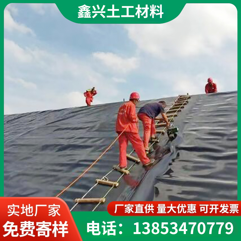 鑫兴土工材料案例图片