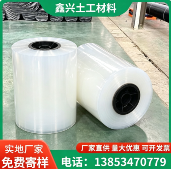 五家渠市PE膜HDPE土工膜 - 推荐