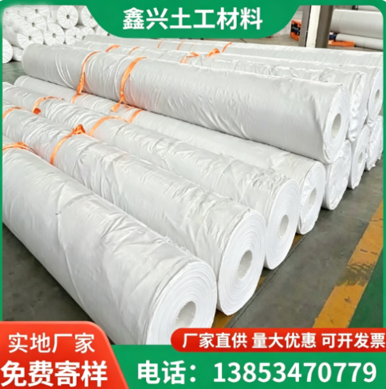 乌鲁木齐市两布一膜防渗土工布 - 推荐
