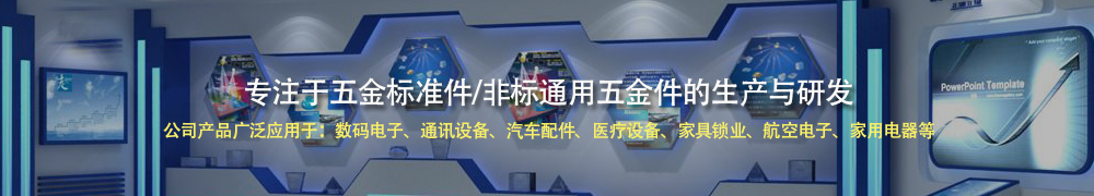 云城区电池弹簧拉力弹簧 - 价格