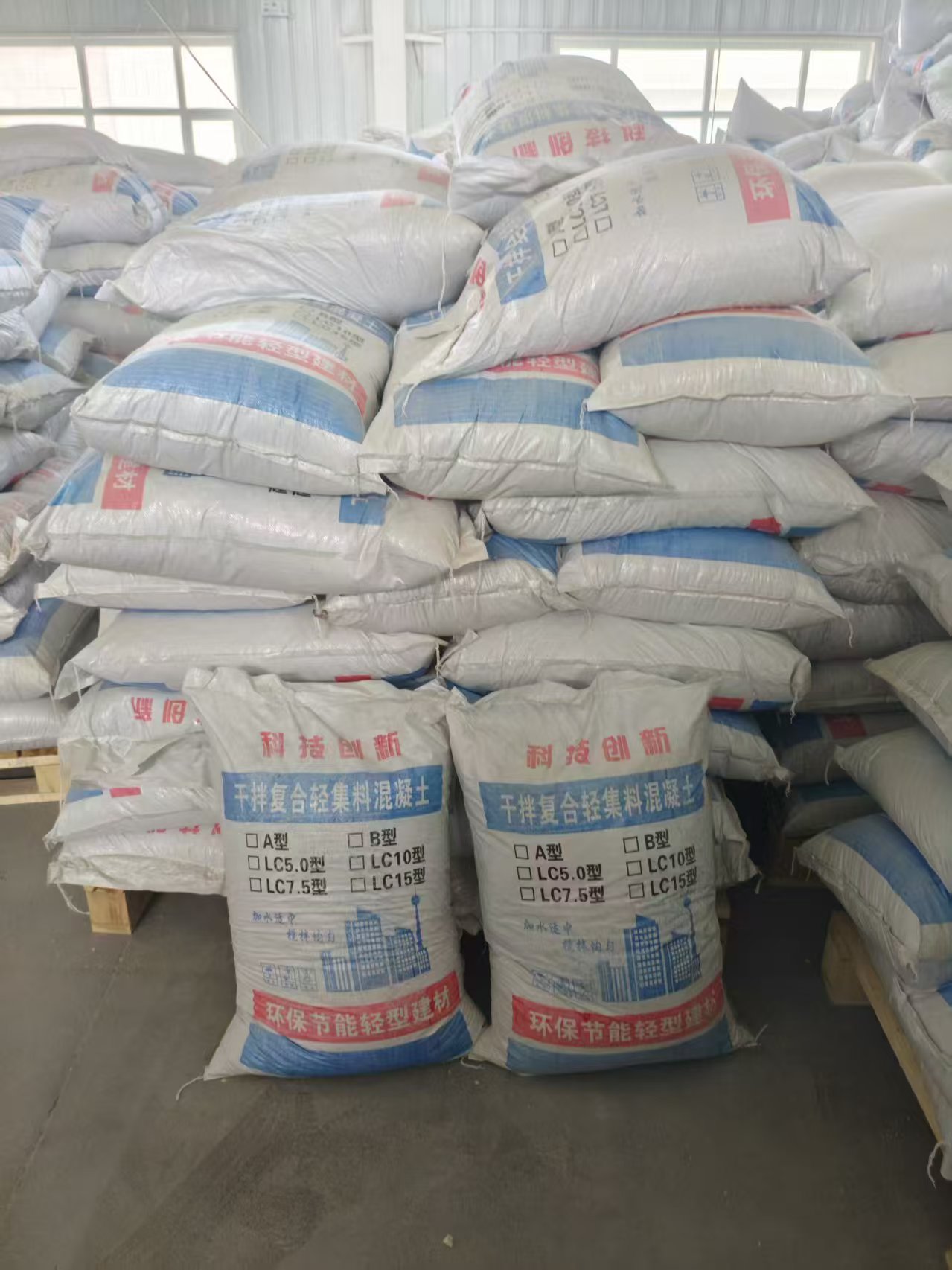 新疆旭然建筑保温材料案例图片