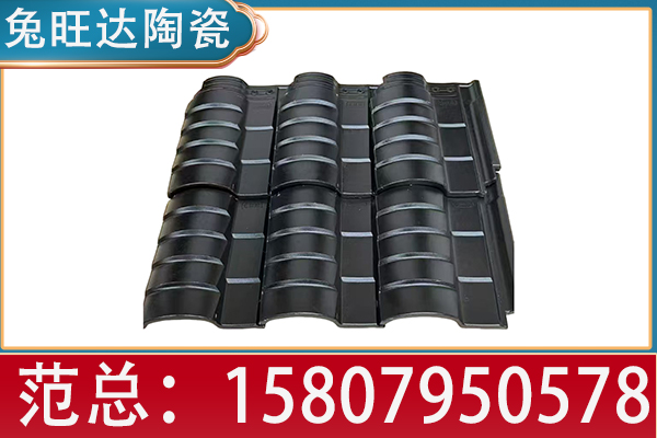 七台河市屋面瓦古建青瓦