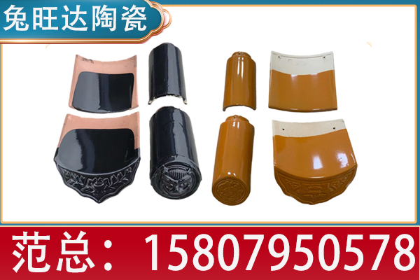 七台河市古建青瓦别墅琉璃瓦