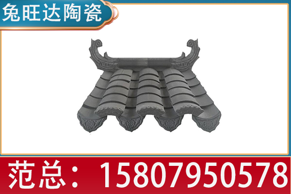 七台河市祠堂青瓦古建青瓦