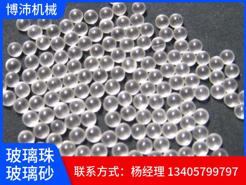博沛机械案例图片