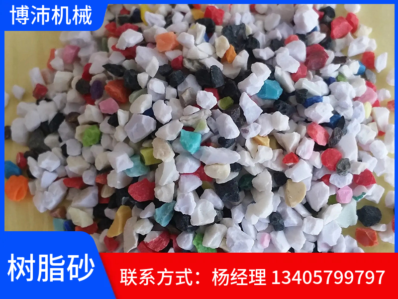 博沛机械案例图片