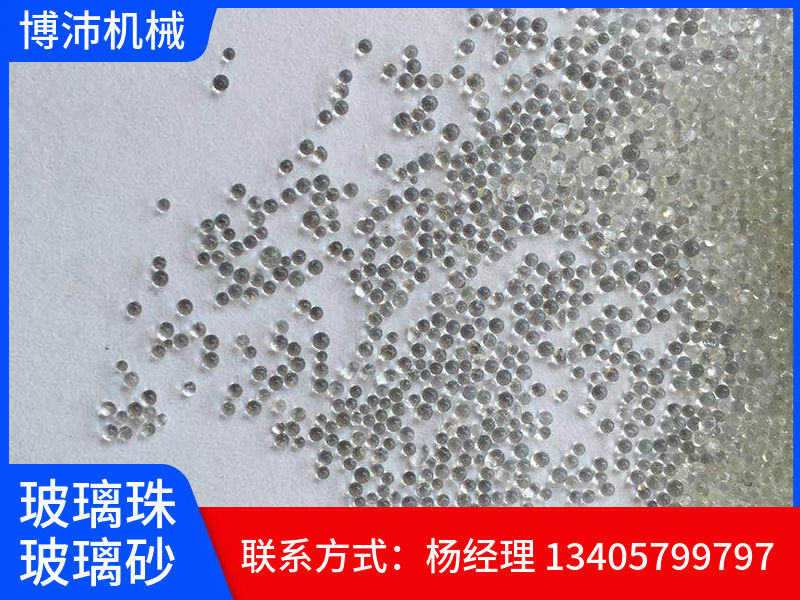 吉林市玻璃砂玻璃砂