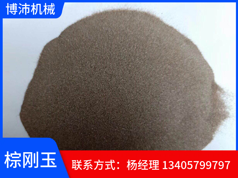 吉林市金刚砂玻璃砂