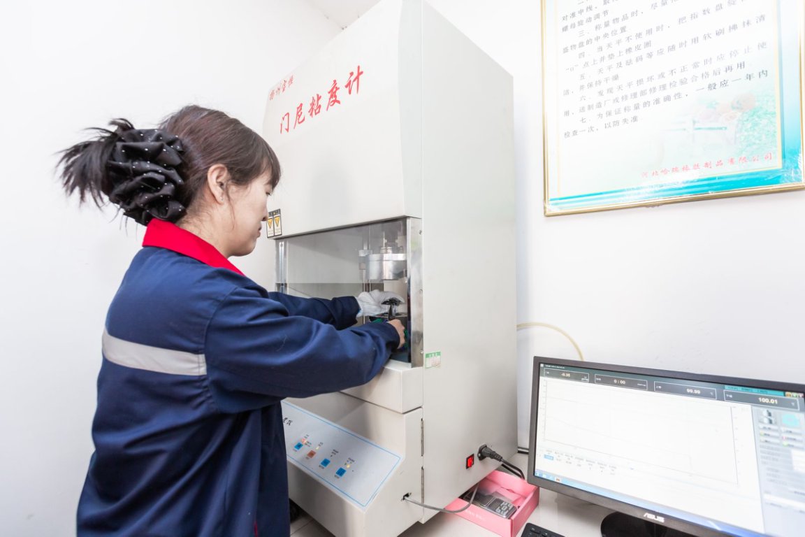 哈瑞橡胶制品案例图片