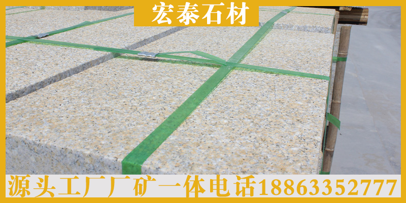 滨州市五莲花火烧板桥栏杆