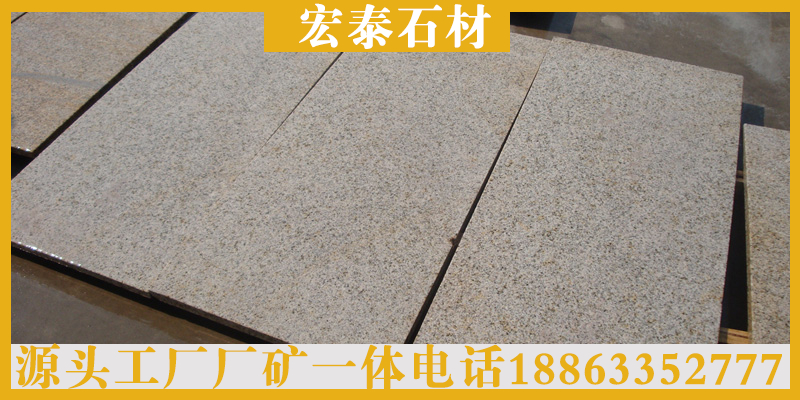 滨州市桥栏杆外墙干挂石材