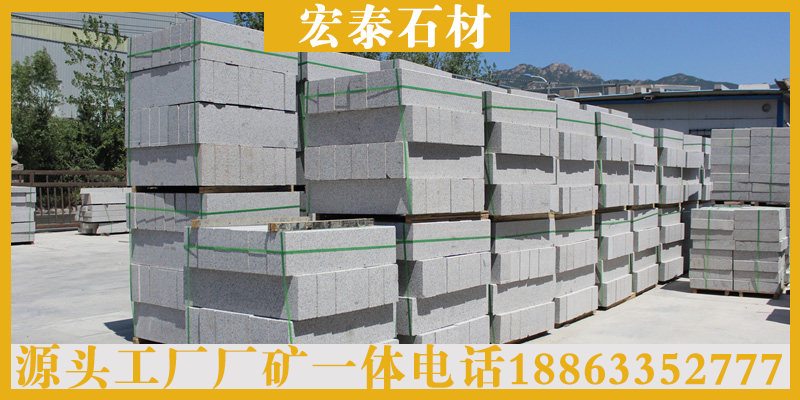 滨州市桥栏杆黄金麻干挂石材