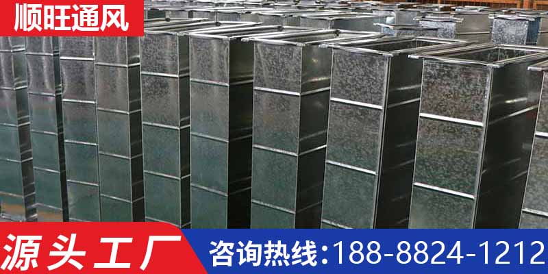 沈阳市不锈钢风管