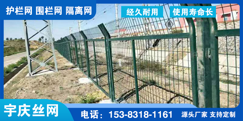 宇庆丝网案例图片