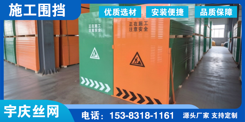 宇庆丝网案例图片