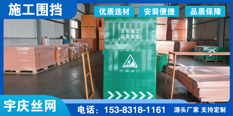 宇庆丝网案例图片