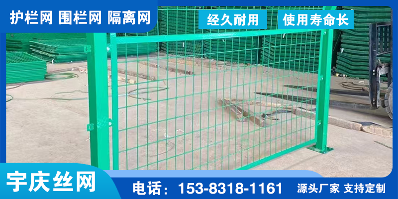 宇庆丝网案例图片