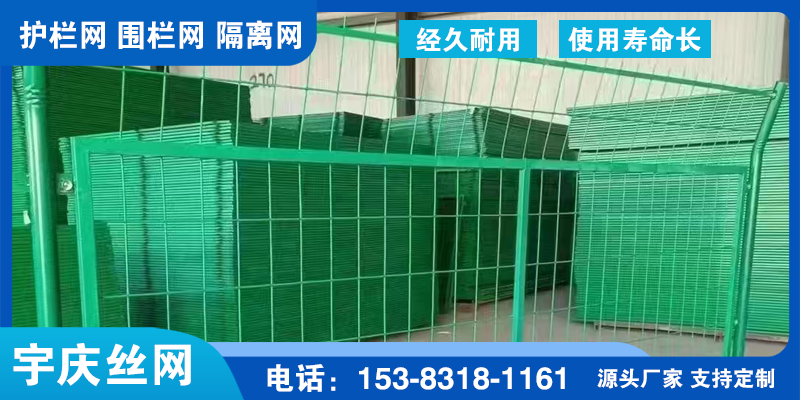 宇庆丝网案例图片