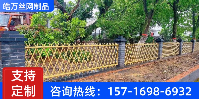 阿勒泰地区铁艺栏杆草坪护栏 (6)