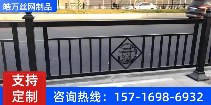 阿勒泰地区铁艺栏杆河道护栏 (2)