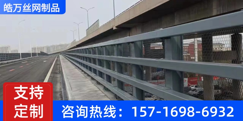 阿勒泰地区河道护栏 (4)铁艺栏杆