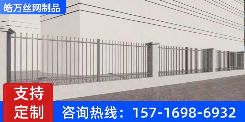 阿勒泰地区铁艺护栏 (4)铁艺栏杆