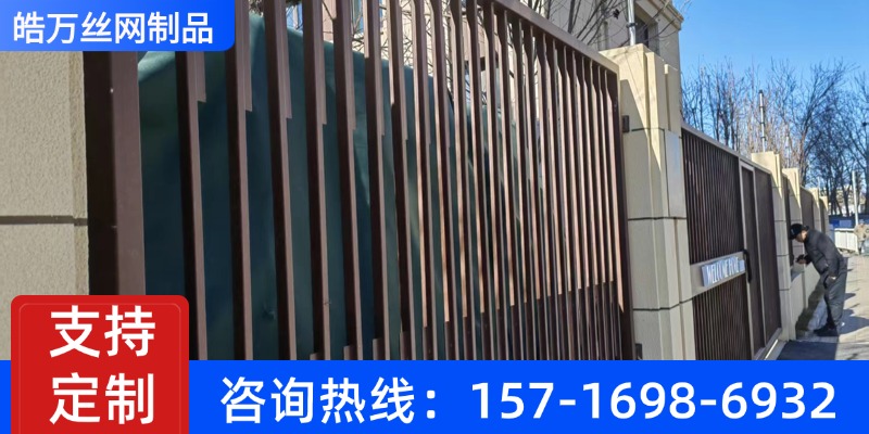 阿勒泰地区铁艺栏杆铁艺护栏 (24)