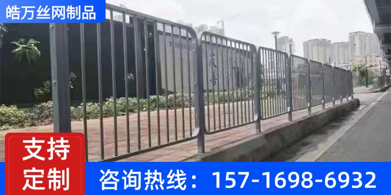 阿勒泰地区锌钢护栏 (1)铁艺栏杆