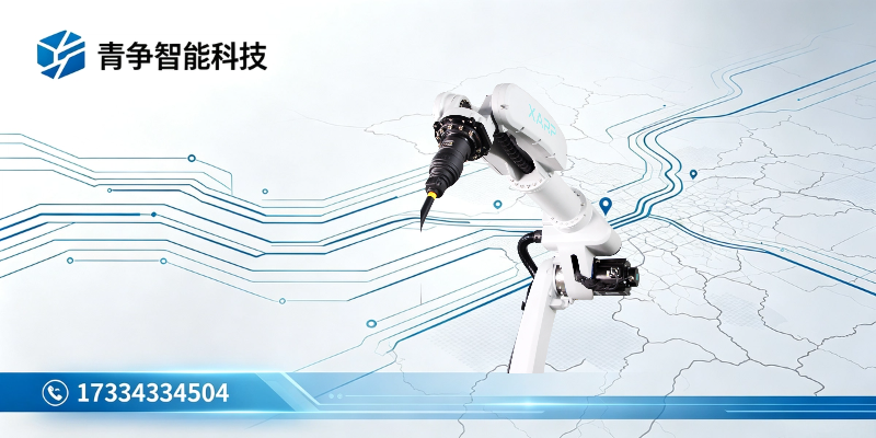 青争智能科技案例图片