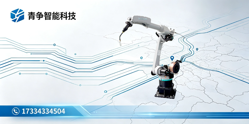 青争智能科技案例图片