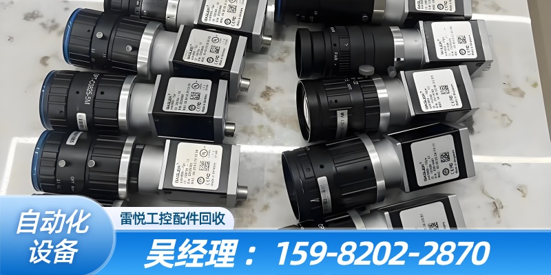沈阳市非标自动化设备配件回收
