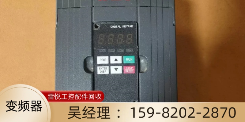 沈阳市基恩士扫码枪回收