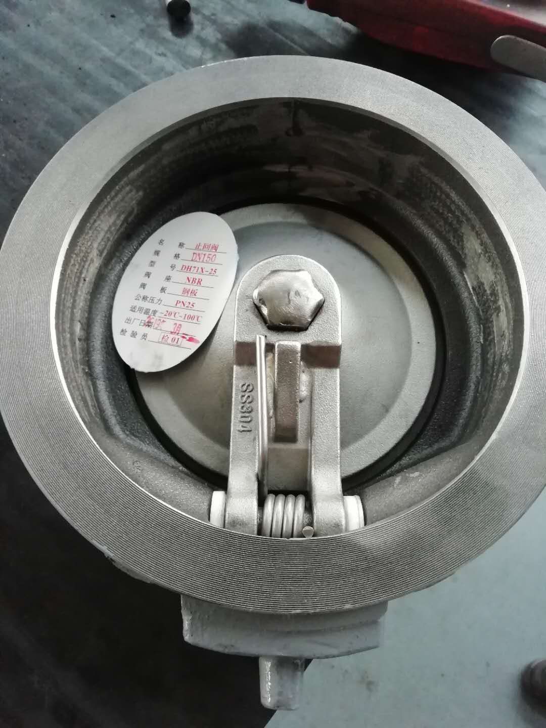 沈阳市电动蝶阀双板止回阀