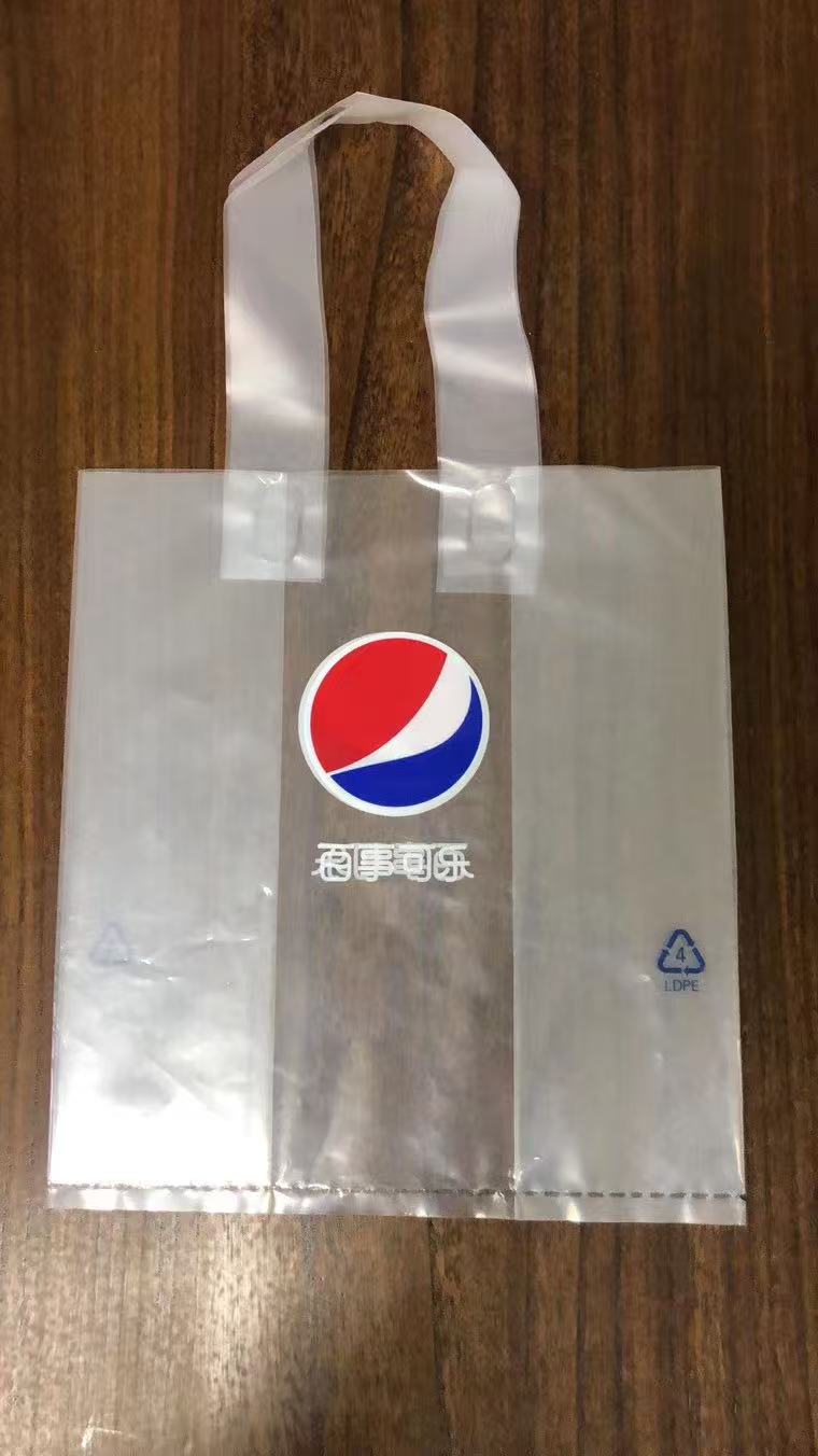 北京扣手袋