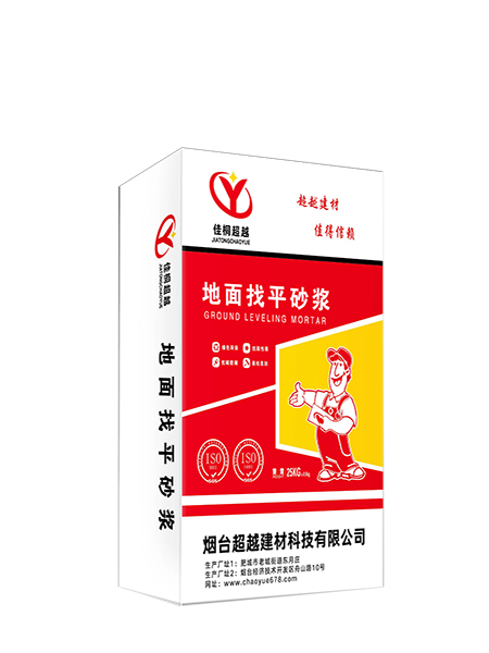 潍坊市寒亭区瓷砖胶砂浆无机玻化微珠保温砂浆