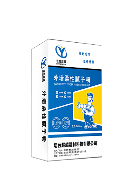 潍坊市寒亭区腻子粉瓷砖胶砂浆