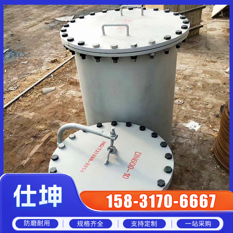 仕坤管道案例图片