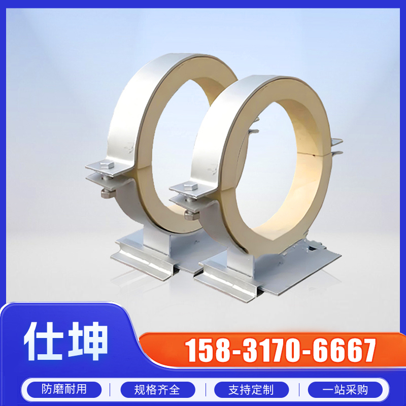 淮北市保冷管托隔热管托