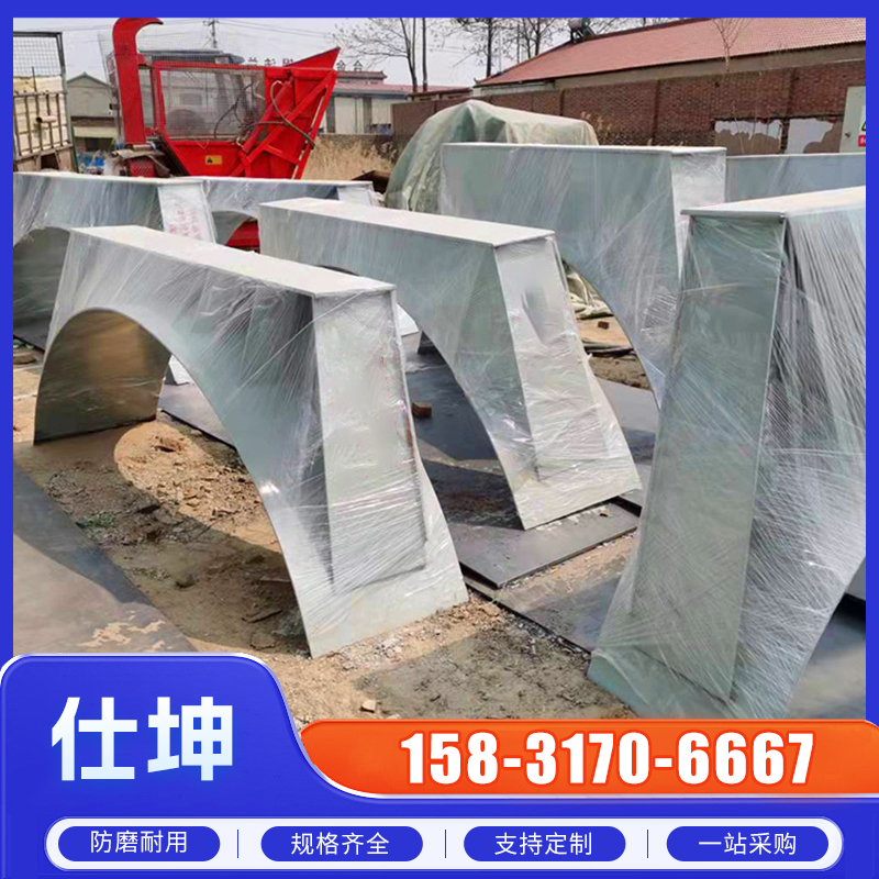 淮北市固定支座保冷管托