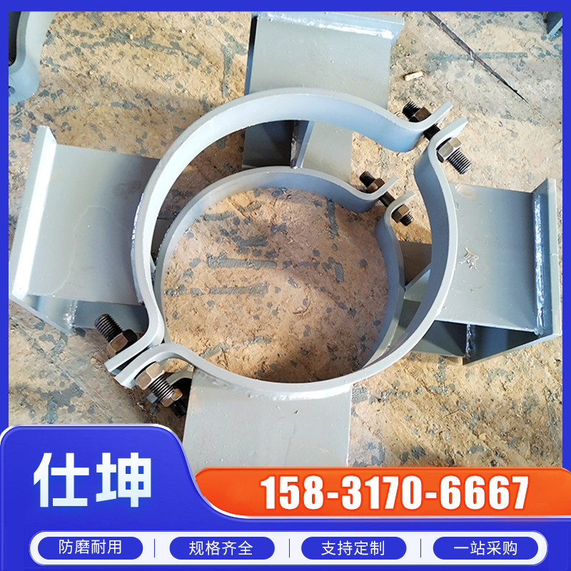 淮北市管托保冷管托