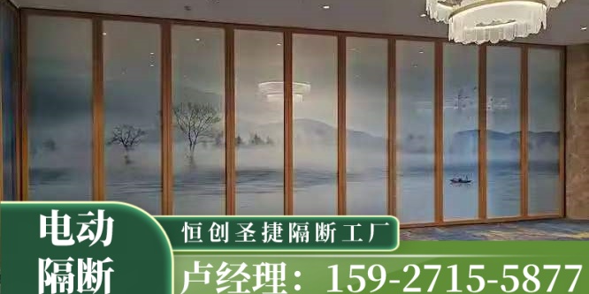 胡市镇电动玻璃隔断