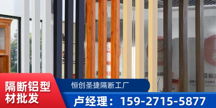 胡市镇厕所隔断